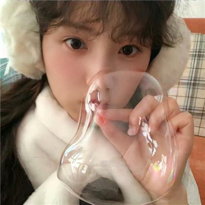 美得过火
